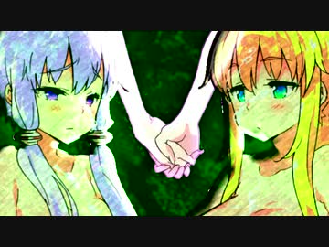 【歌うVOICEROID】若草の頃～A Fantastic Moment～ カヒミ・カリィ【ゆかマキ】