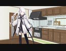 隣人のアリアルさんとミリアルさん　056『パンナコッタ』