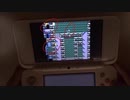 ワリオランド3 エンディングにワープ(画像付き)