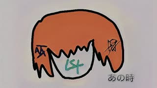 怪文書テンペスト【オリジナル曲】