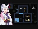 【Baba Is You】誕生日だし実況しますわ！３年目