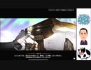 事前登録ガチャをミスったワスが白夜極光を雑談プレイで。0002日目
