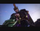 新・戦国無双をプレイするpart03【戦国無双５】