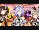 【実況】バグで脱ぎ(ry バグ世界から抜け出す『Death end re;Quest』 二章1
