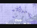 「Down Beat - 春 01」※Choir・00998