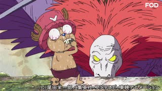 人気の ワンピース 空島 スカイピア編 動画 30本 ニコニコ動画