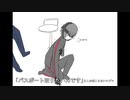 ragでパスポート取りたいんですパロ