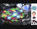 事前登録ガチャをミスったワスが白夜極光を雑談プレイで。0003日目