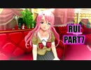 【ドリクラ実況】フリーターと先生との夜の特別補習 part7