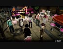 怪しい臭いがぷんぷんしてきた#26【AKIBA'S TRIP ファーストメモリー】