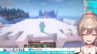 【Minecraft】トリニティって不仲なんですか？葉加瀬がフレンへの塩対応！【にじさんじ】