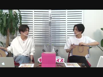 6月21日放送『それいけ！ヤマザキくん』第21回　ゲスト：田村升吾さん
