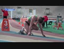 【陸上競技】海外の200m走 U20 競技 鍛え抜かれた娘たち 2021-C