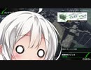 【ボーダーブレイク】ゆかりさん（現在最高A3）のボーダーブレイク奮闘記　その19【バレリオ】