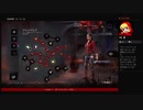 【DBD】サバイバーオンリー【6.23生放送分5ラスト：声有】