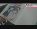 【ラブライブ！虹ヶ咲学園スクールアイドル同好会】朝香果林(CV.久保田未夢) / Wish - 激情バンドカバー！(MV)【虹ヶ咲学園パワーメタル同好会】