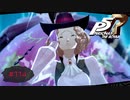 奥村春の苦悩【PERSONA5 THE ROYAL】part114
