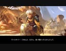 【Apex翻訳】RIP ヴァルキリー【日本語字幕】
