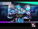 【CHUNITHM】虹レなりて～～１【東北きりたん実況】