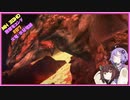 【VOICEROID実況プレイ】3G勲章をコンプリートを目指す#7【MH3GHDver.】