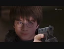 Harry Potter with Guns - Extended HD