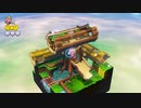 【実況】進め！キノピオ隊長をいい大人達が本気で遊んでみた。part24