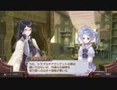 アーランドの錬金術師 ロロナのアトリエ DX 実況プレイ Part49