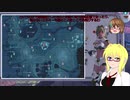 【PSO2NGS】影宮亜理沙のNGSの不具合情報とギガンティクスとドロップ情報【その005】