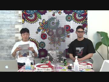 6月23日放送『やってんなお前』＃26