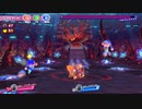 れきしの闇にほうむられたもの同士の決戦
