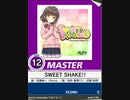 【譜面確認用】 SWEET SHAKE!! MASTER 【チュウニズム外部出力】