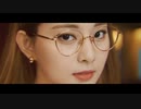 TWICE TZUYU MELODY PROJECT Teaser