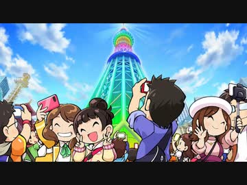 【4人実況】桃鉄令和版 ぼくらの100年戦争 ～part110～