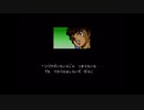 【実況】キャプテン翼Ⅲをいい大人達が本気で遊んでみた。part34