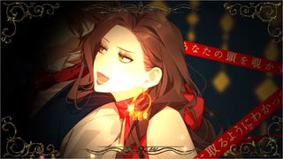【MV】ポーカーダンス  ／  ジェル　【オリジナル】