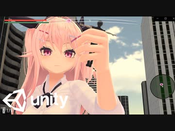 【巨大娘】掴み攻撃の実装（が難しい）【地球防衛軍風ゲーム制作】【giantess】