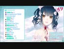 【雑談】女を渡り歩くカラス「誰とでも寝るんだ・・・」【にじさんじ山神カルタ】