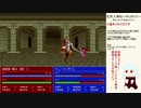 だらだら人神伝part19①