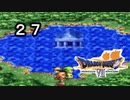 【ドラゴンクエストVII　エデンの戦士たち】沈んだ神殿part27