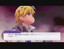 [ゆっくり実況]ルーンファクトリー5をのんびり遊ぶ　その47[ネタバレあり]