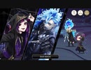 【ツイステ】なりきり花婿イデア×リリア　デュオ魔法（DUO魔法）SSRなりきり花婿イデア　カード専用【TWISTED WONDERLAND】【ツイステッドワンダーランド】