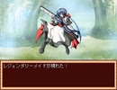 【VIPRPG】フレイム冒険記 プレイ79