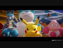 【ポケモンユナイト】勝ちたいならこれ？がくしゅうそうち持ちサポートが強い！【初見実況】