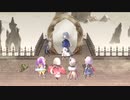 【アナザーエデン】顕現Mystery、3T