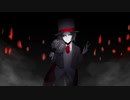【頻音クロク】ファントム