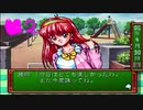 【実況】季節によって服装が変わるんですね【ときめきメモリアル～forever with you～】part２