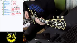 #583 2021年1月30日(土) 新しい相棒が届いたので、ちょっとだけ