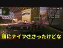 【APEX】いろいろ貧弱なあんこのAPEXのトイレの馬券で当てたスーパーレジェンドのまさとしのアカウントではない。