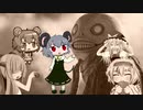 エミール／犠牲☆.NieR