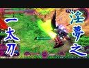 ミ　ッ　ク　ス　ハ　ン　バ　ー　グ師匠 XB 300g